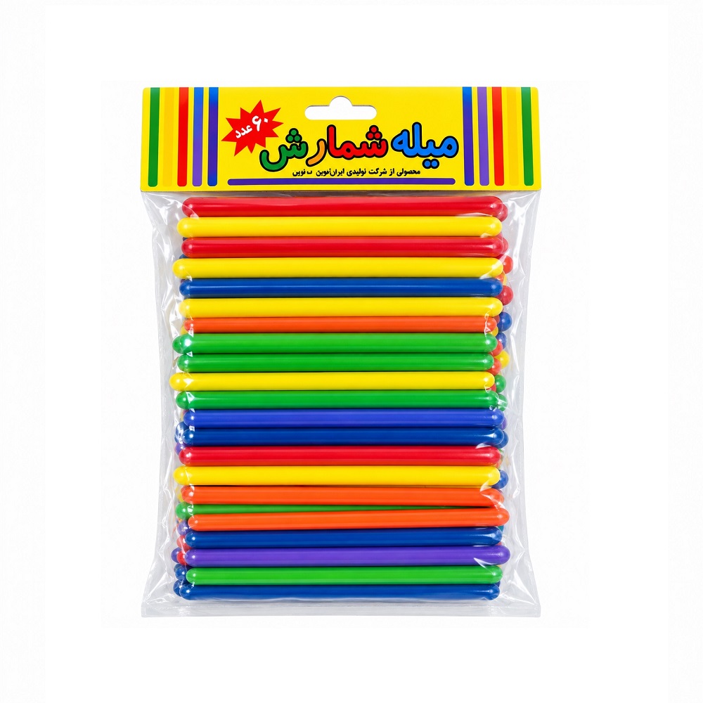 میله های شمارش رنگی ایده نوین 60 عددی