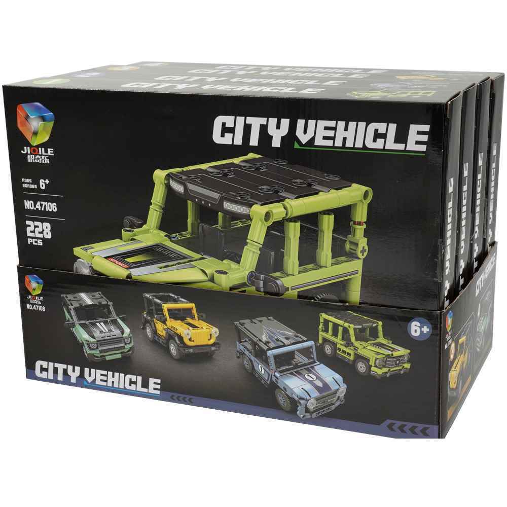 لگو رگلامی ماشین شهری (City Vehicle) کد 47106 / BT-483