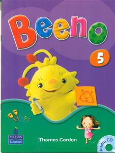 (beeno 5 (sb+wb+cd/بینو 5