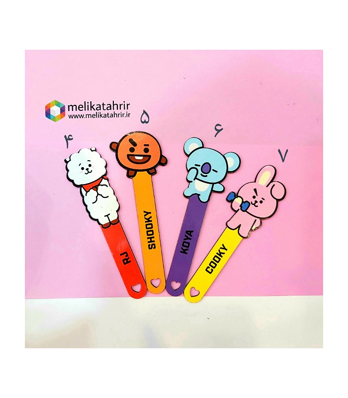 بوکمارک طرح بی تی ۲۱ bt21
