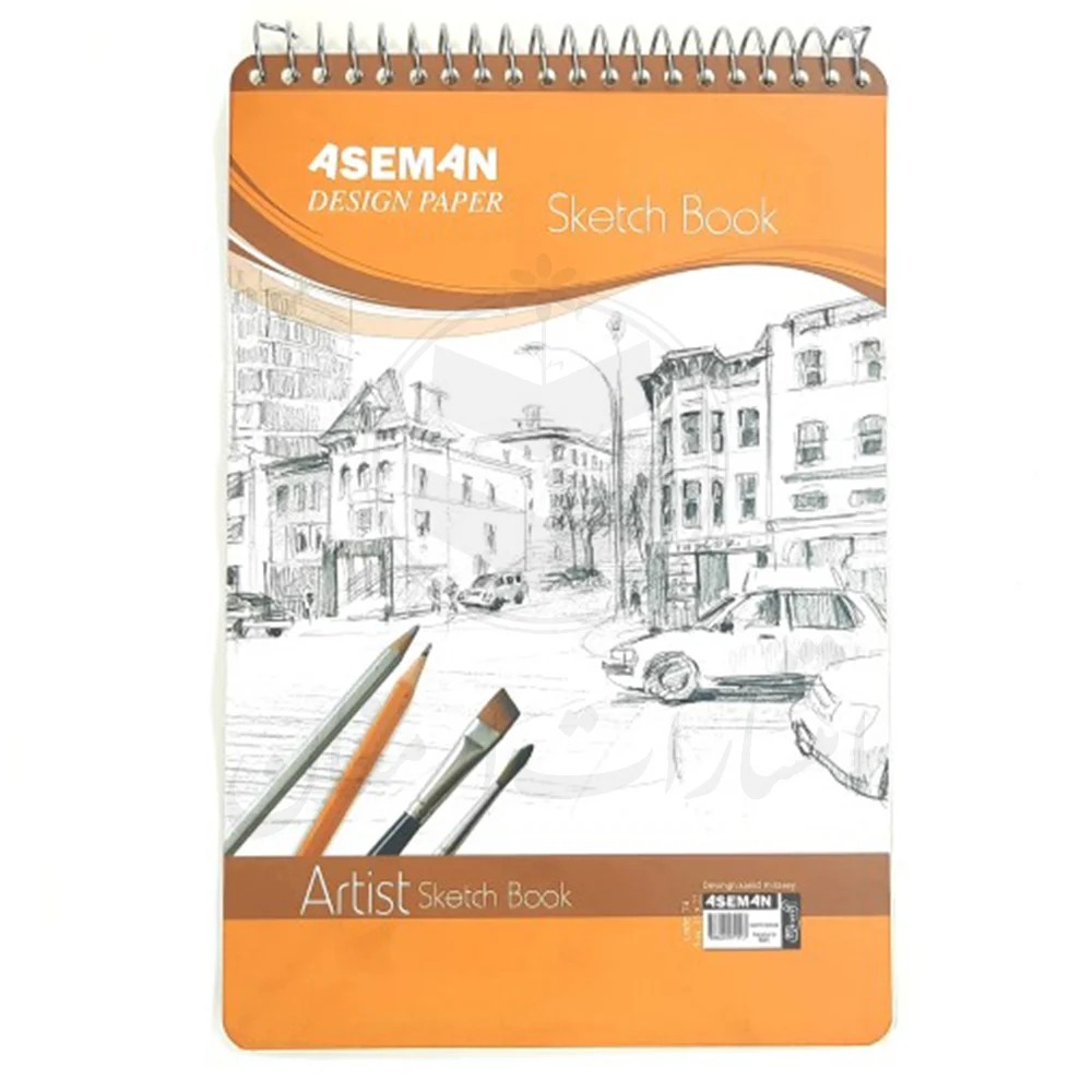 دفتر طراحی آسمان Aseman سایز A5
