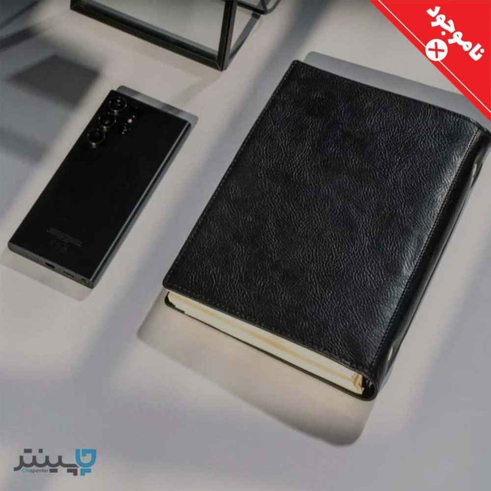 سررسید 1404 وزیری قفل دار