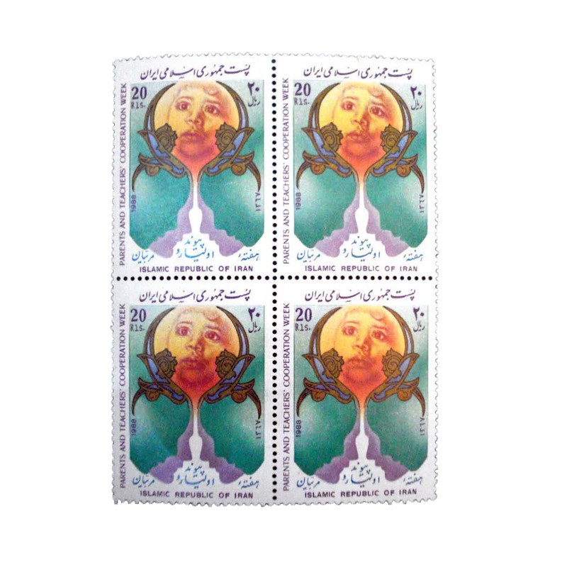 تمبر یادگاری مدل هفته پیوند اولیا ومربیان  سال 1367 کد 6IR4315 مجموعه4 عددی