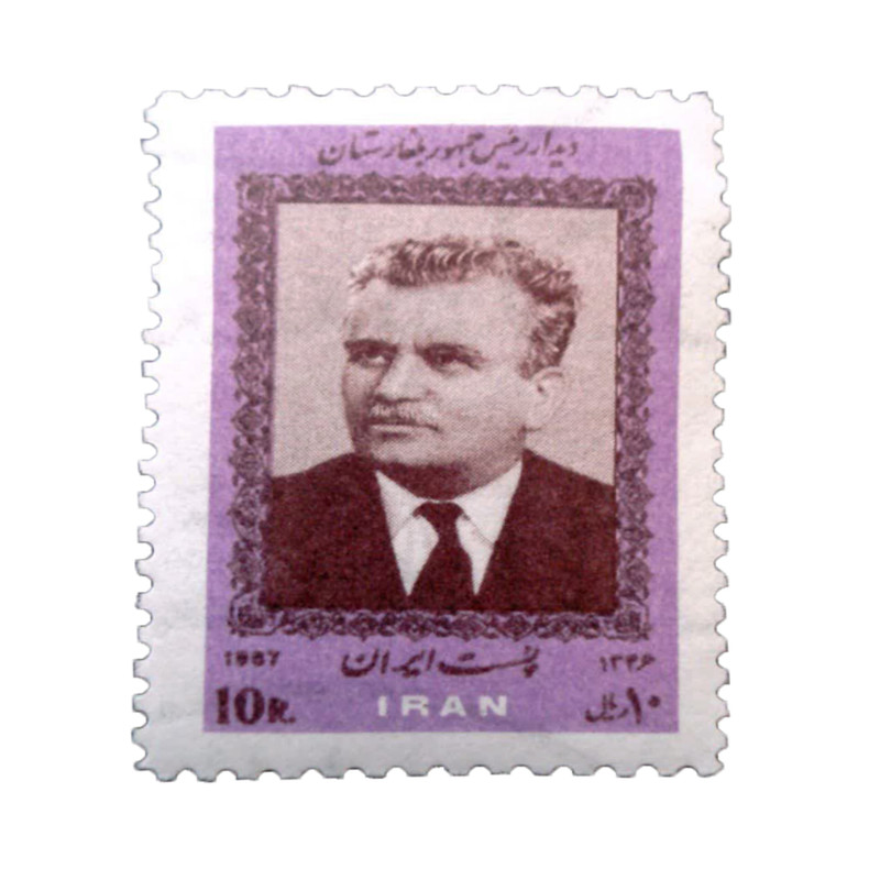 تمبر یادگاری مدل یادبود دیدار رییس جمهور بلغارستان سال 1346 کد IR5126