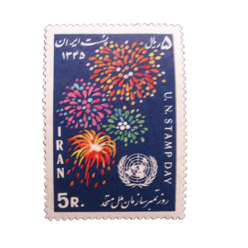 تمبر یادگاری مدل سازمان ملل متحد کد IR1445