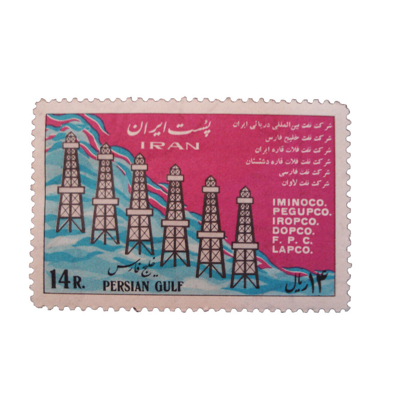 تمبر یادگاری مدل شرکت نفت کد IR1502
