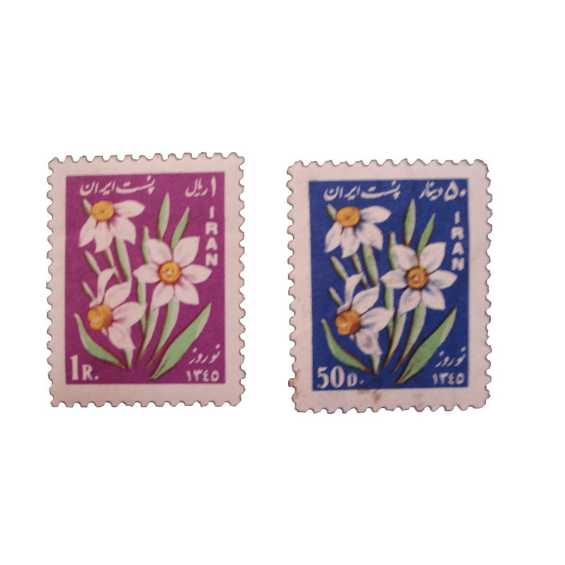 تمبر یادگاری مدل نوروز 1345 کد IR1504 مجموعه دو عددی