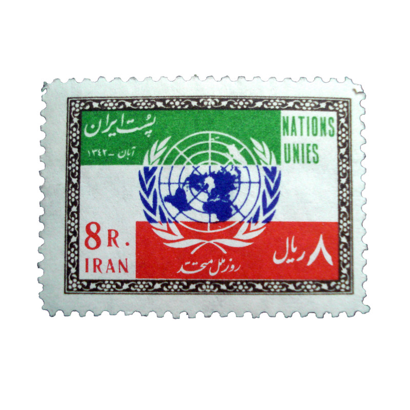 تمبر یادگاری مدل روز ملل متحد کد IR1909