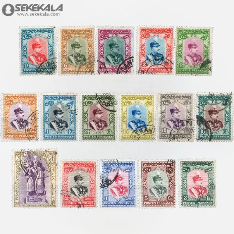 سری تمبر تاجگذاری رضاشاه پهلوی 1308