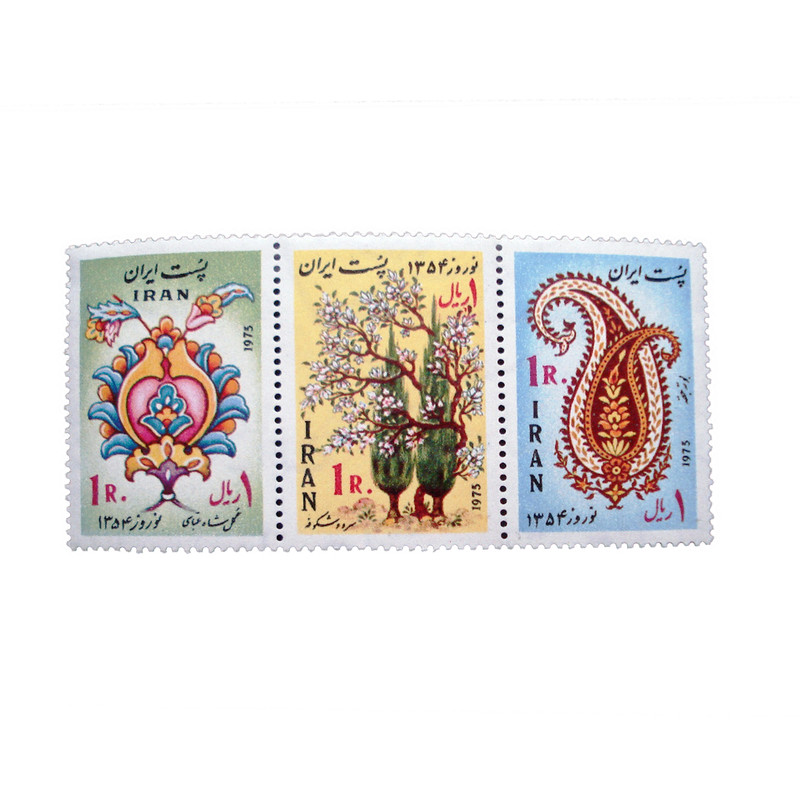 تمبر یادگاری مدل نوروز 1354 کد IR2305 مجموعه 3 عددی