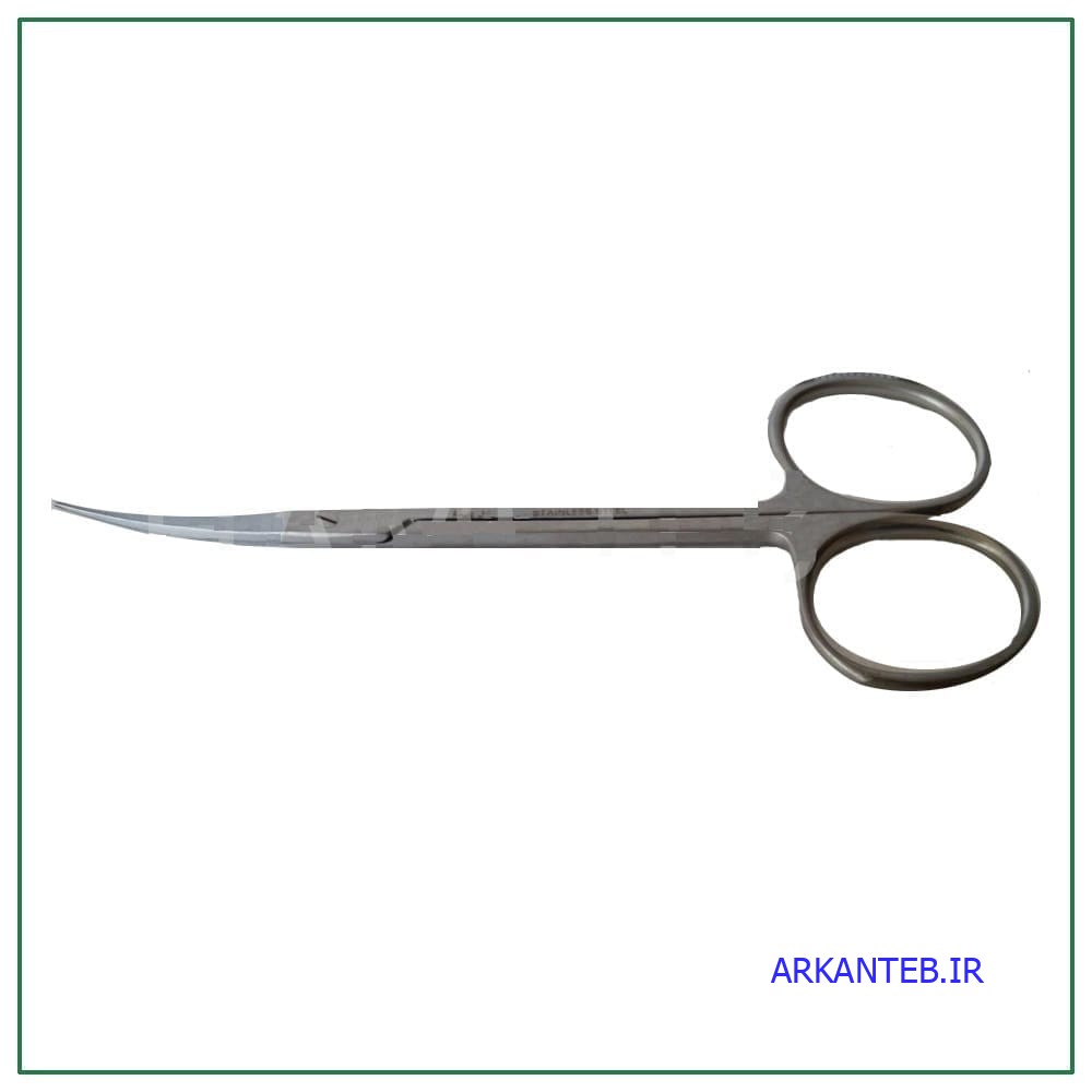 قیچی اریس سر کج ( ارسال از تهران )