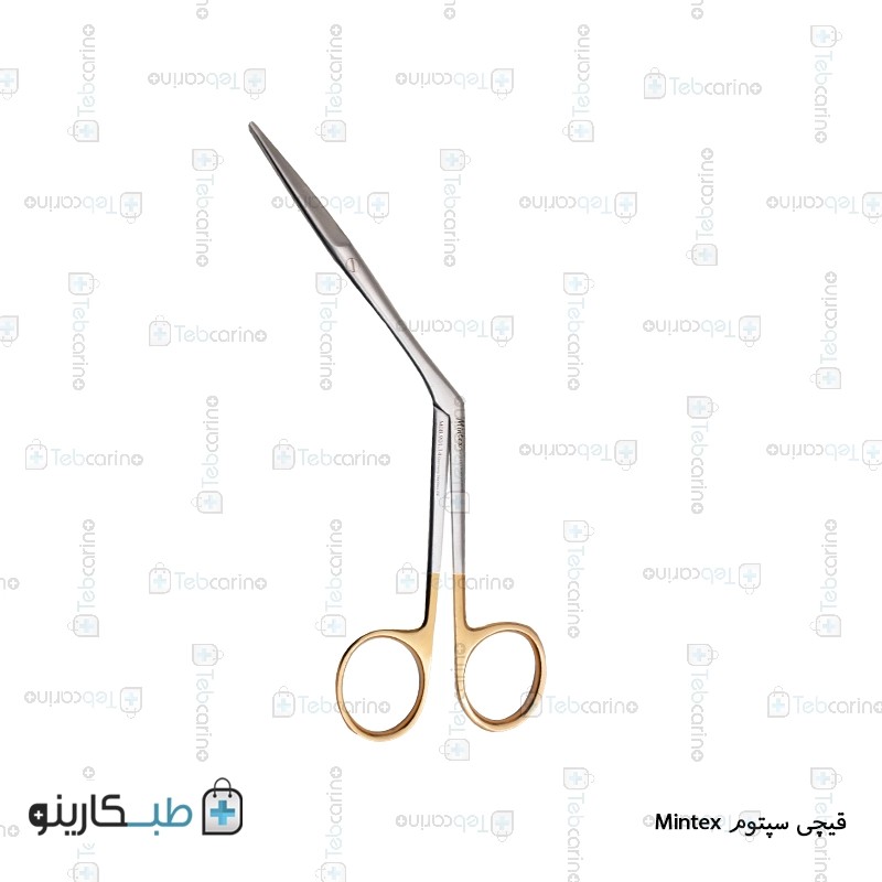 قیچی سپتوم Mintex