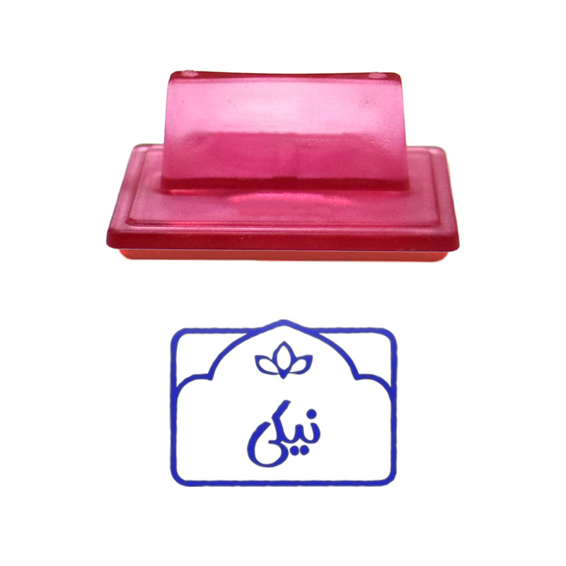 مهر حس آمیزی طرح لوتوس مدل نیکی