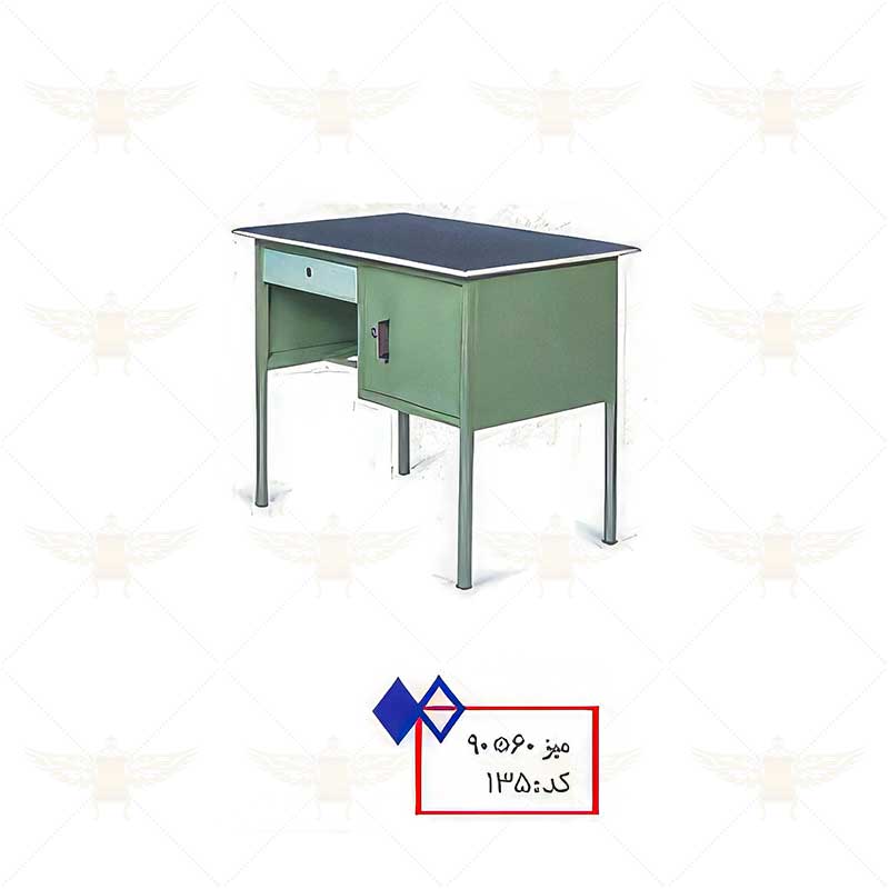 میز تحریر کد 135