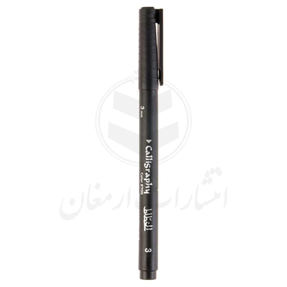 قلم خوشنویسی ماژیکی الخطاط شماره 3