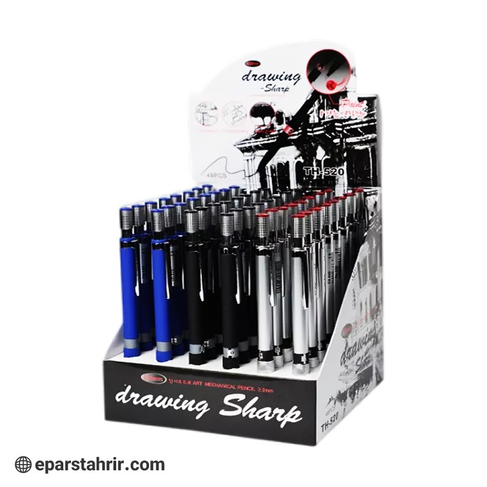 اتود بایلو 2 میل کد 520 (بسته 48 عددی)