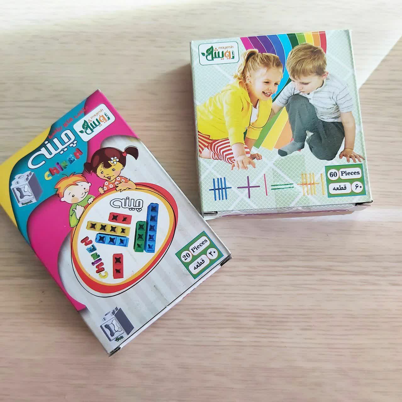 چینه و چوب خط رویش