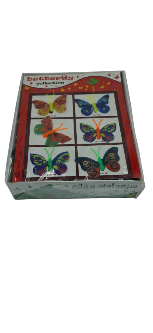 سرمدادی پروانه