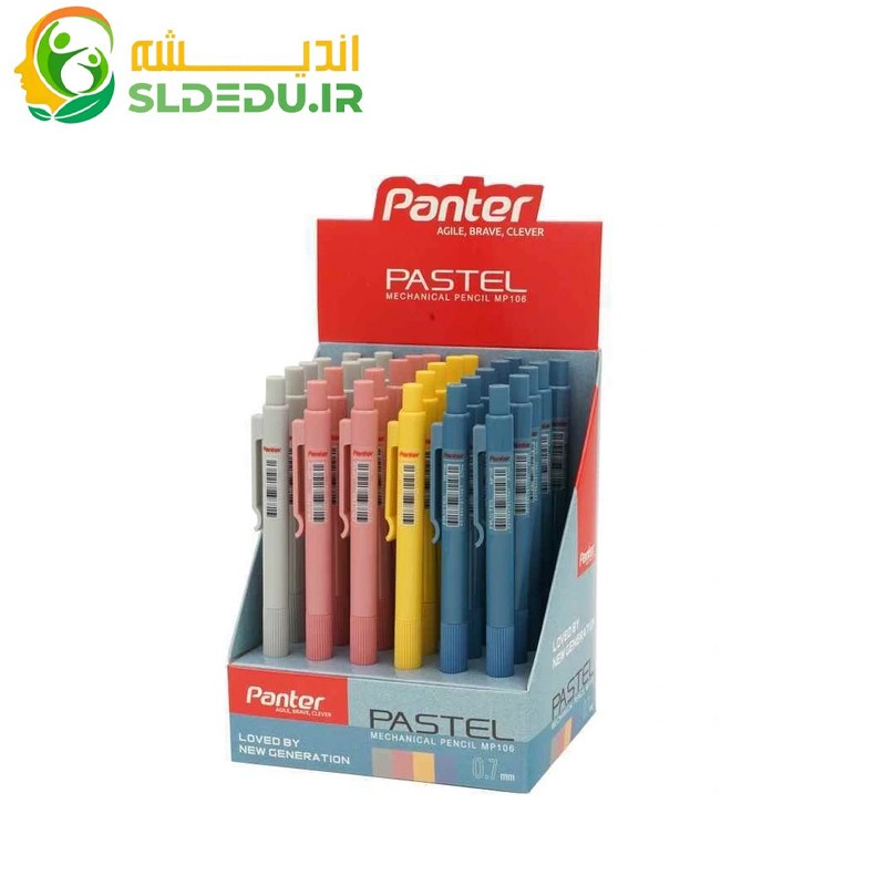 اتود 5دهم PASTEL AM105 – پنتر