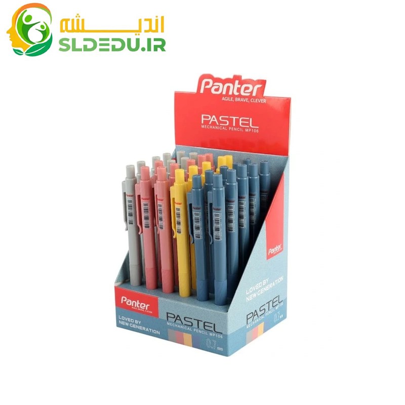 اتود 7دهم PASTEL AM106 – پنتر