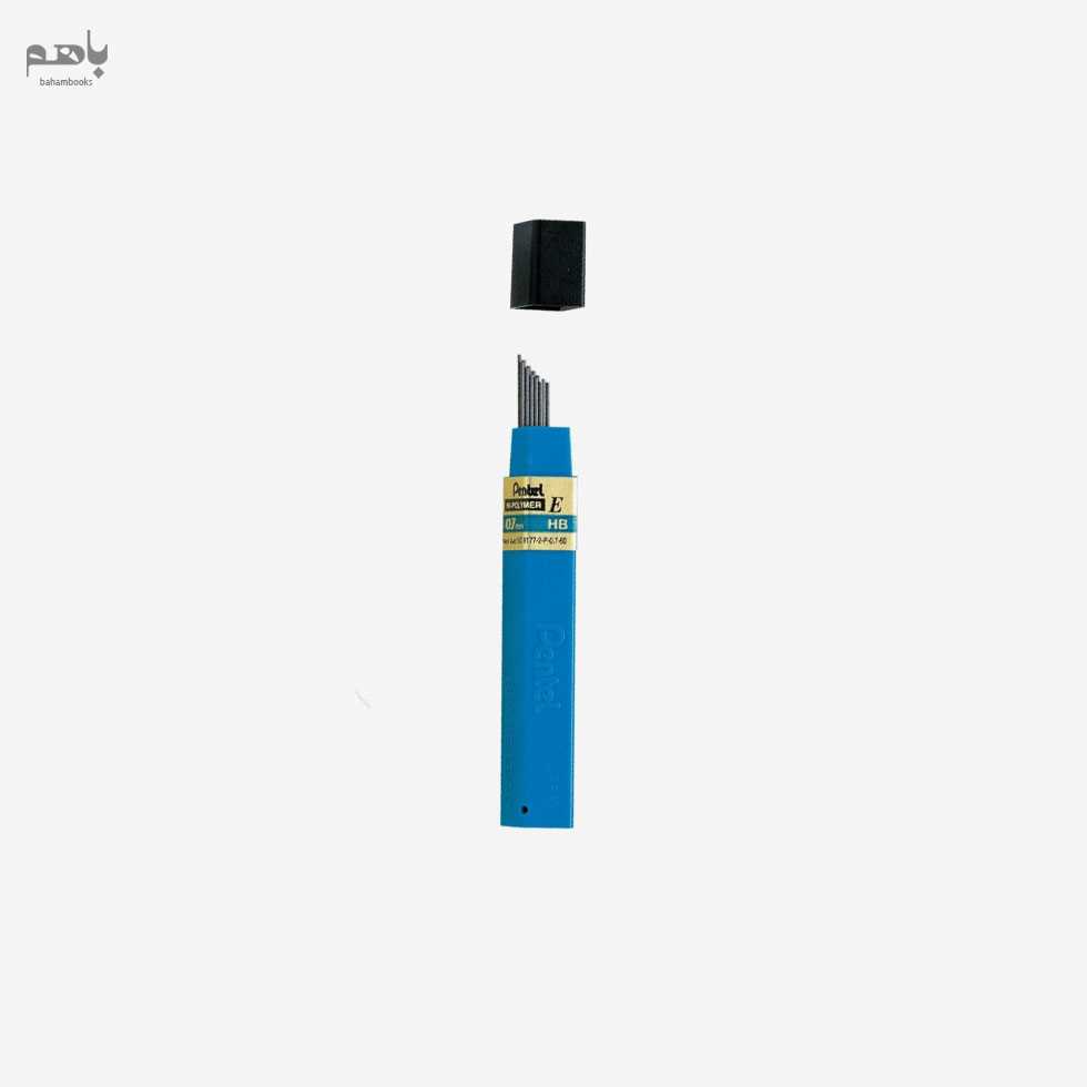 نوک اتود پنتل 0.7