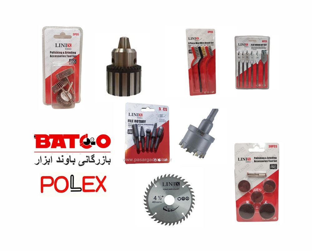 فیلر 20 تیغ (برند LINIX لینکس) چینی