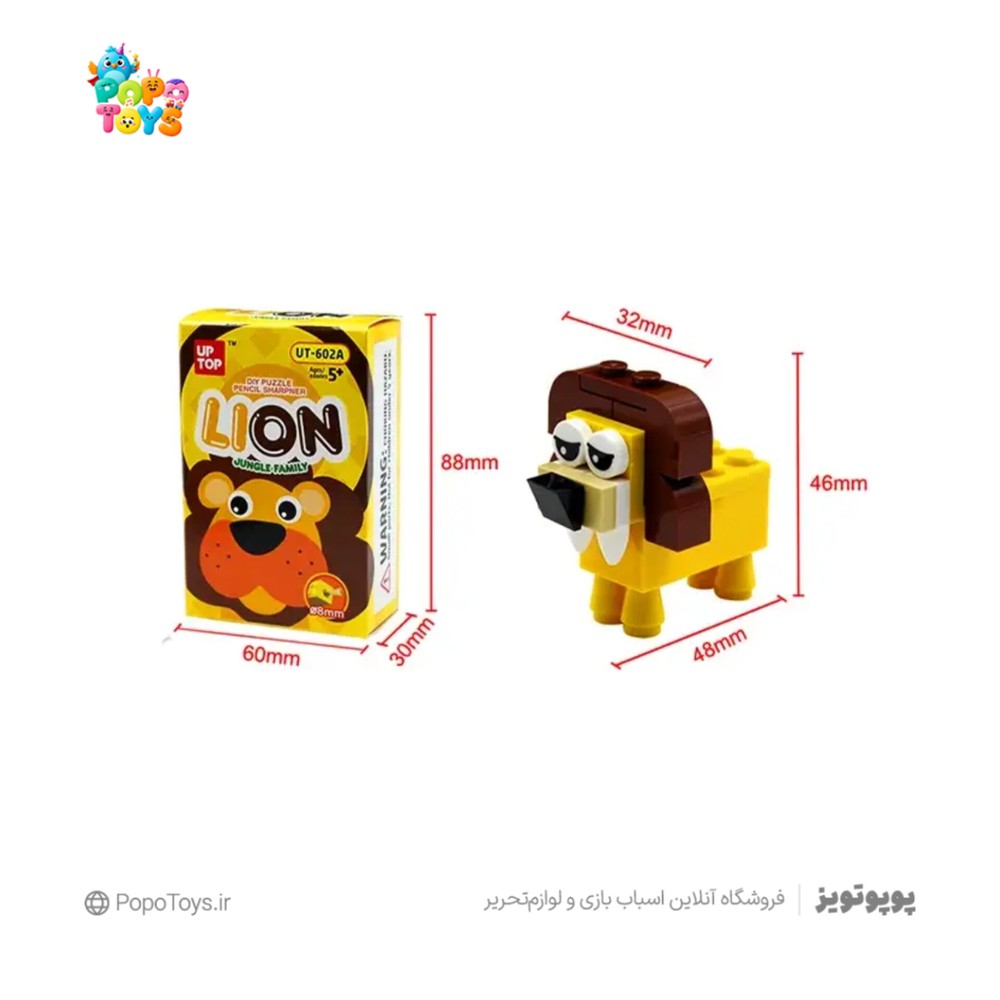 تراش لگویی طرح شیر