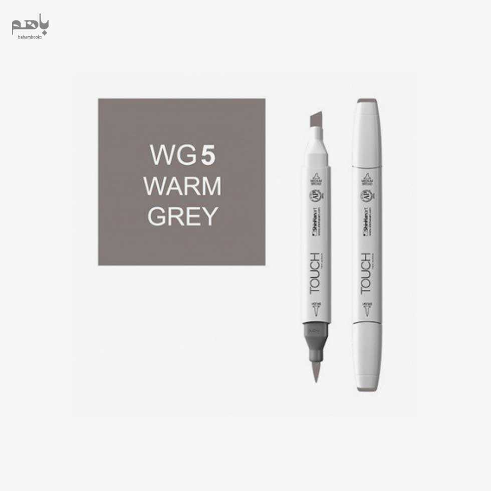 ماژیک براش دو سر تاچ بدنه سفید رنگ خاکستری گرم کد WG5