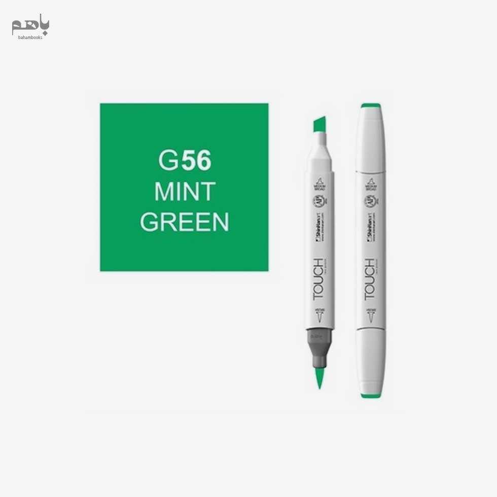 ماژیک براش دو سر تاچ بدنه سفید رنگ سبز نعنایی کد G56