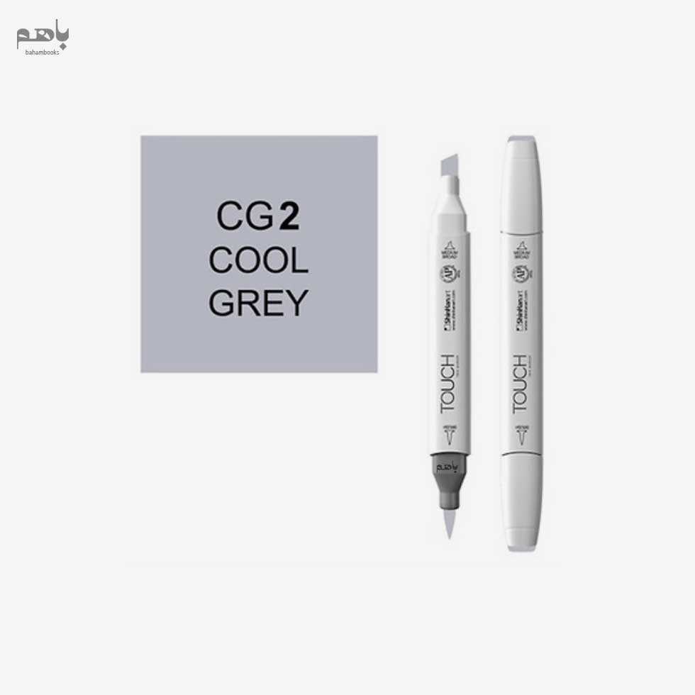 ماژیک براش دو سر تاچ بدنه سفید رنگ خاکستری سرد کد CG2