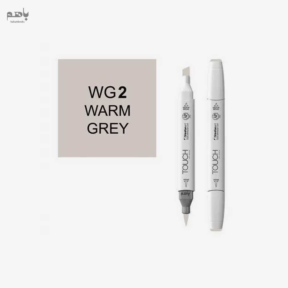 ماژیک براش دو سر تاچ بدنه سفید رنگ خاکستری گرم کد WG2