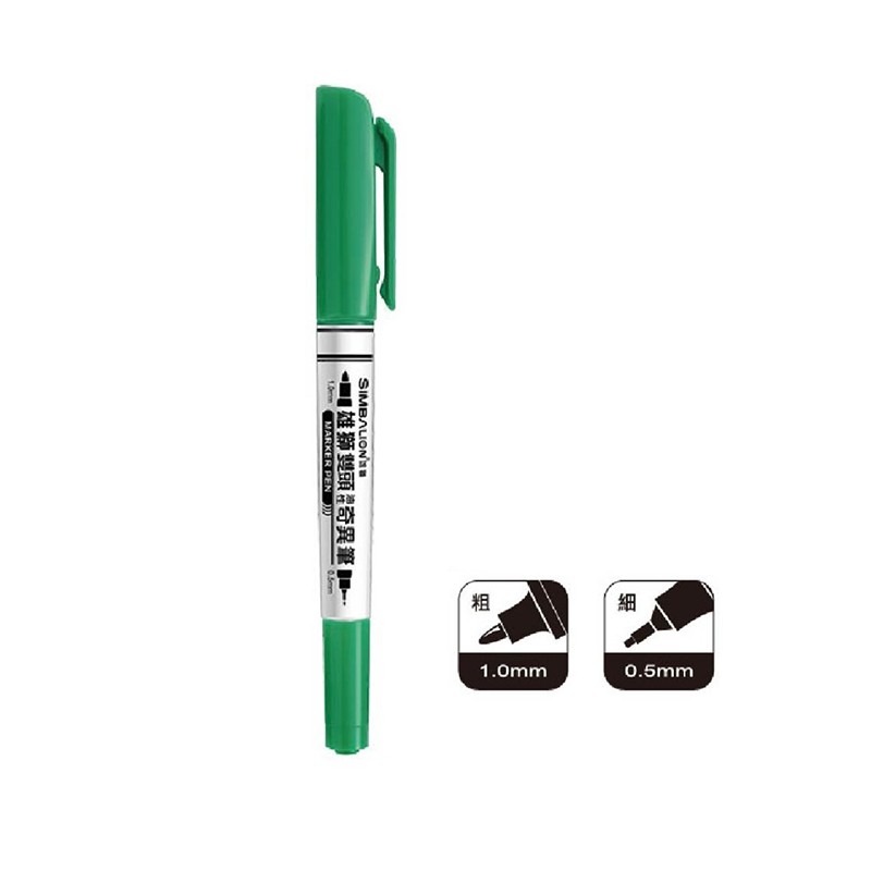 simbalion ماژیک cd دوسر سبز