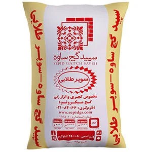 گچ دوکاره طلایی سپید گچ ساوه
