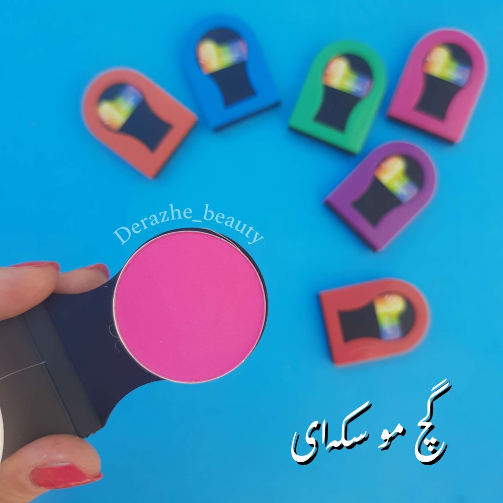 گچ مو سکه ای do ( گچ مو رنگی سکه ای)
