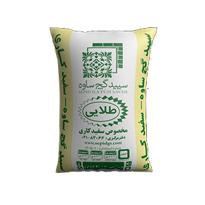 گچ سفیدکاری 25 کیلویی کوه سفید