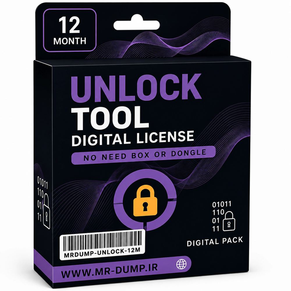 لایسنس UnlockTool | اکتیو اکانت آنلاک تول
