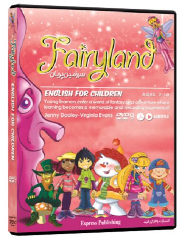 آموزش زبان انگلیسی از مبتدی تا پیشرفته سرزمین پریان FAIRYLAND