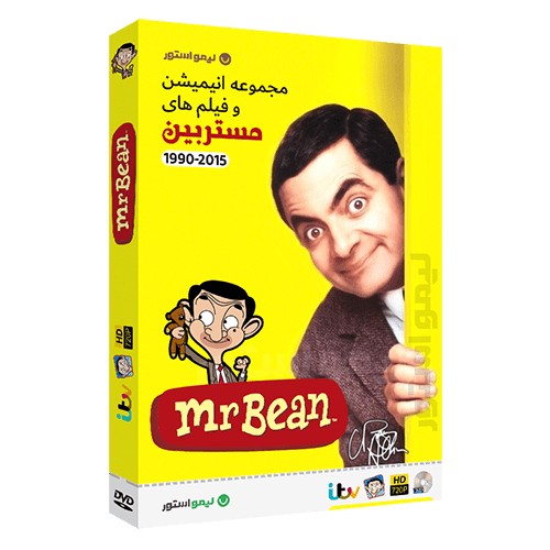 مجموعه فیلم و انیمیشن مستربین Mr. Bean 1990-2015