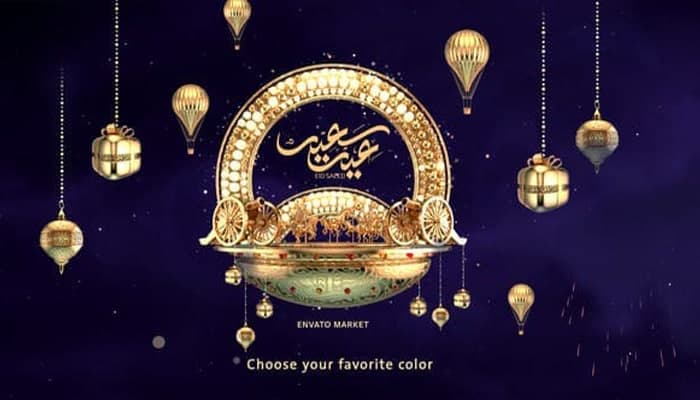 دانلود پروژه آماده افتر افکت : وله عید Eid Opener