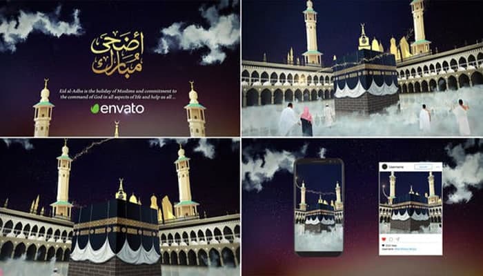 دانلود پروژه آماده افتر افکت : وله عید و حج EID & HAJJ Opener