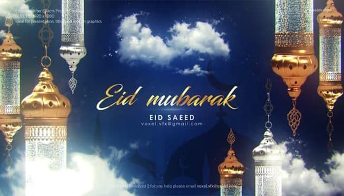 دانلود پروژه آماده افتر افکت : وله تبریک عید سعید Eid Mubarak