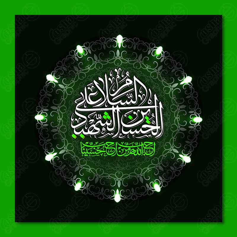 طرح لایه باز بنر محرم و عاشورا 100-100