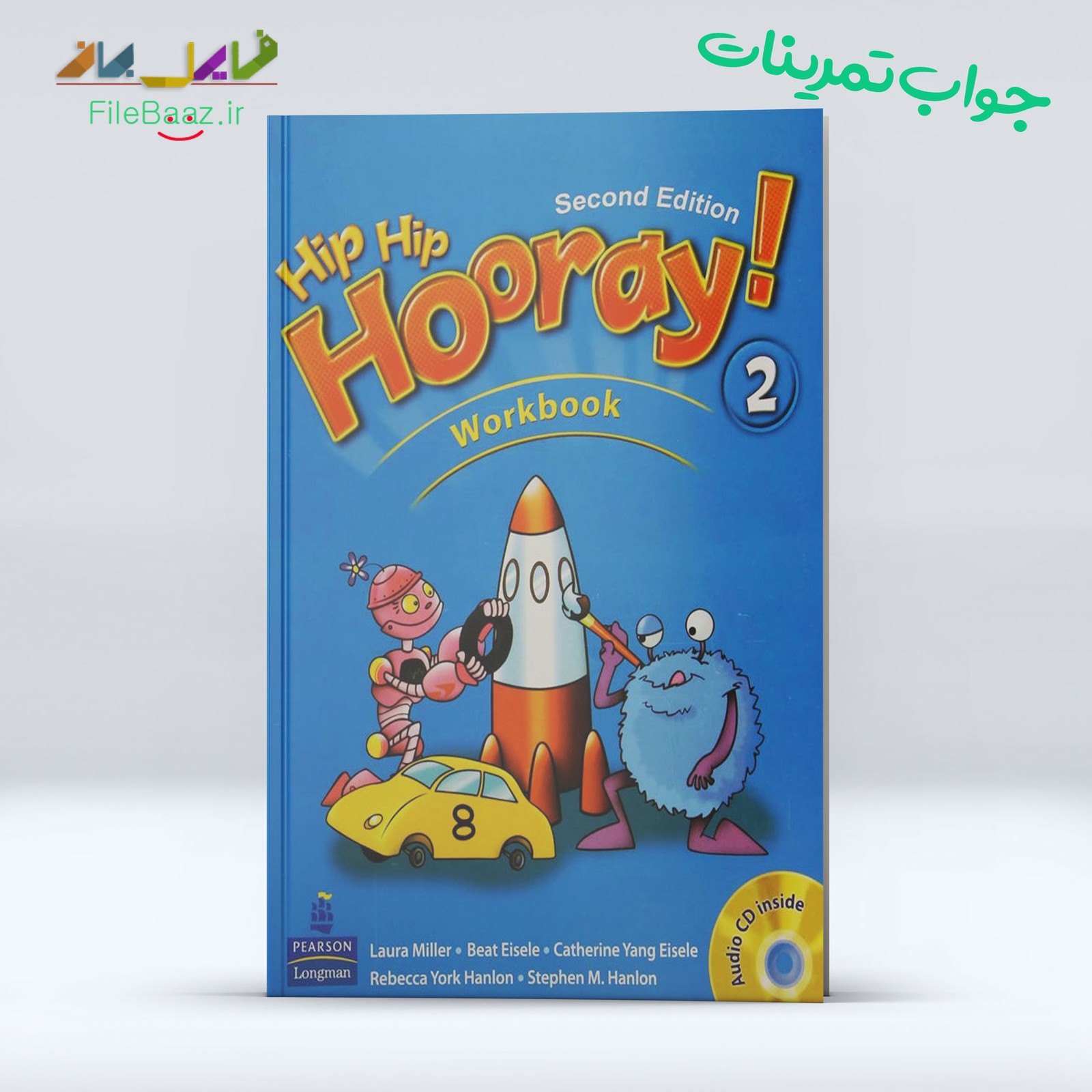 جواب کتاب کار Hip Hip Hooray! Workbook 2 ویرایش دوم