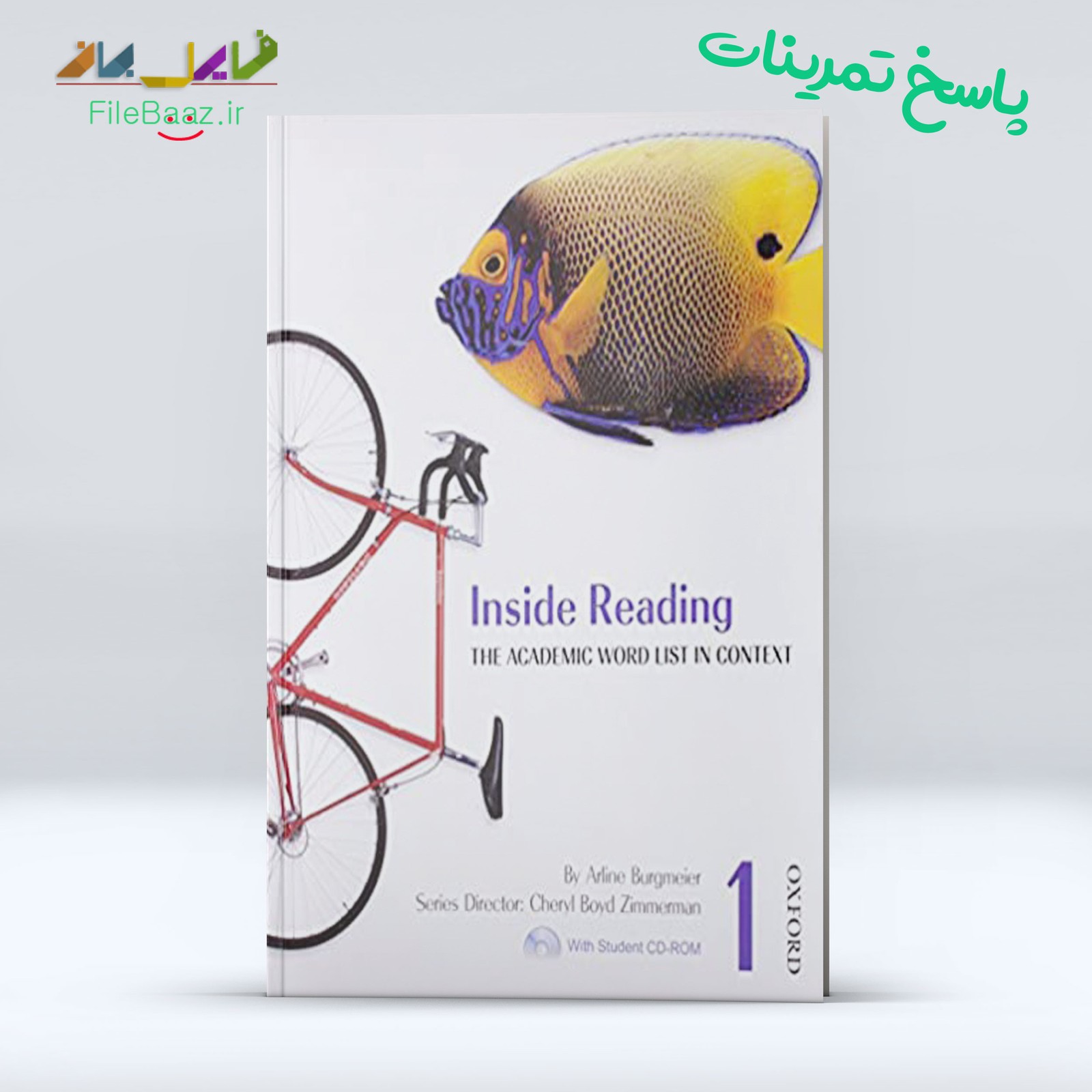 جواب تمرینات Inside Reading 1