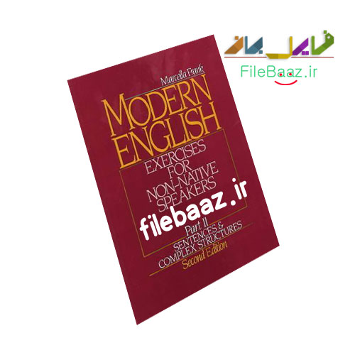 دانلود کتاب Modern English 2 به همراه جواب