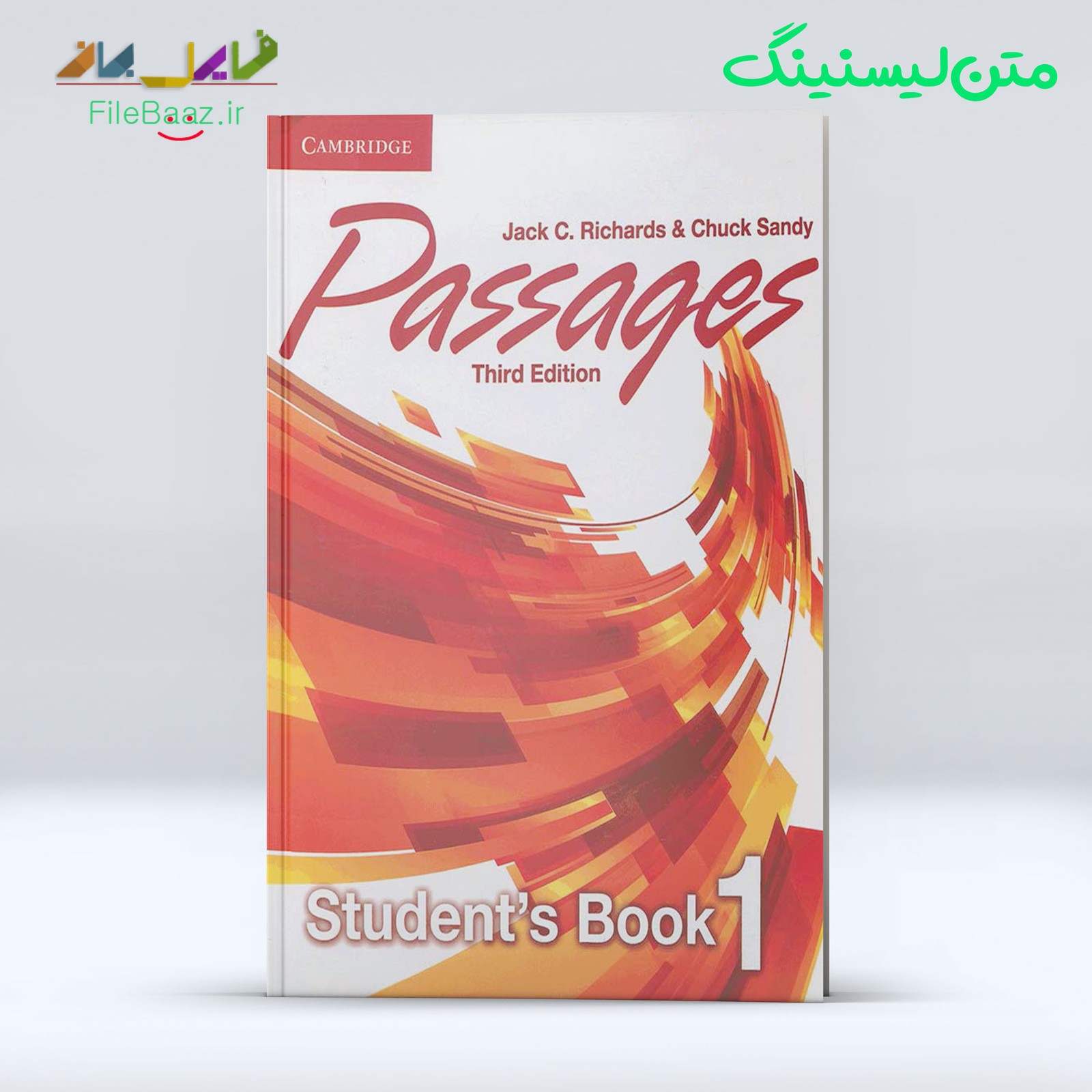 متن لیسنینگ Passages 1 Student Book ویرایش سوم