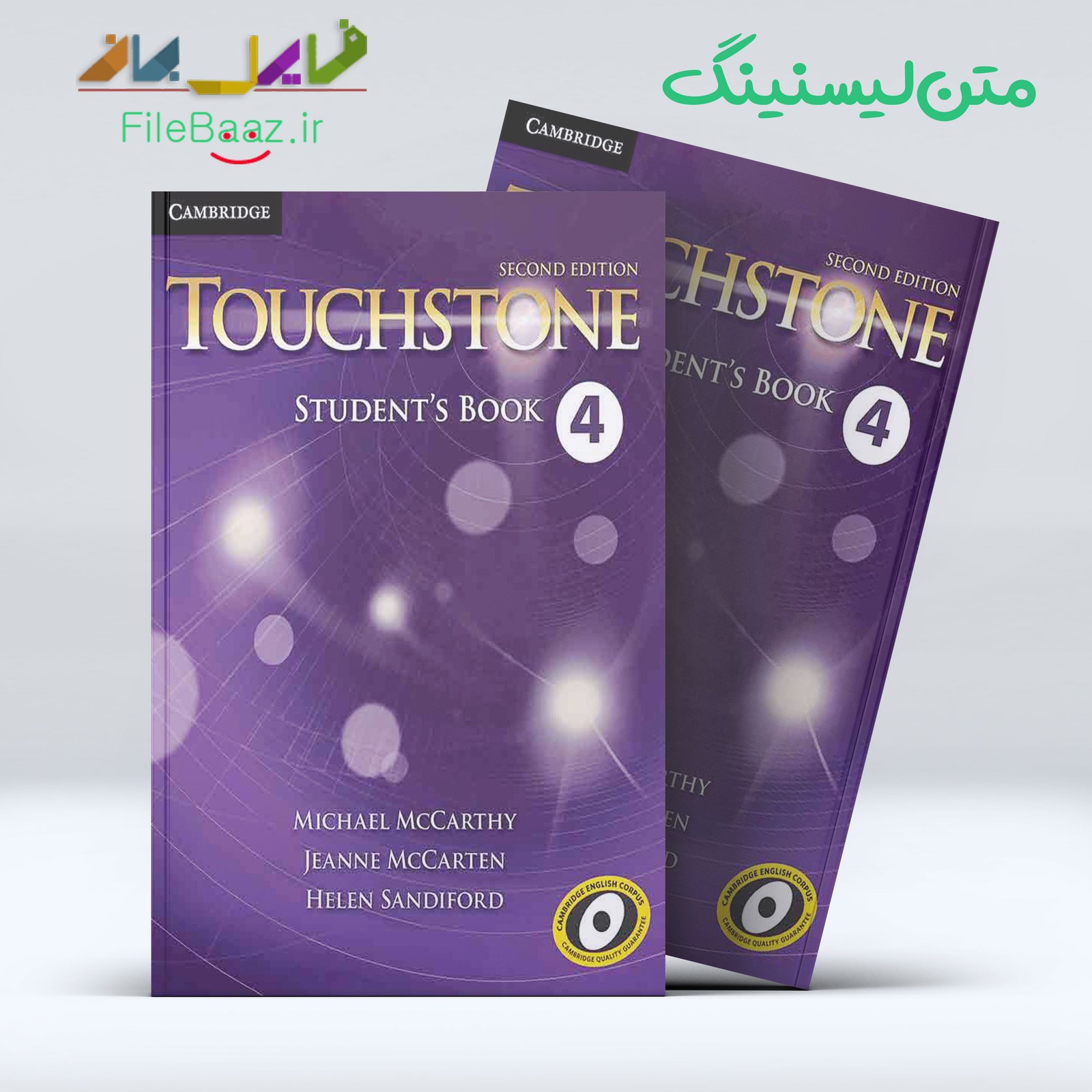 متن لیسنینگ Touchstone Student Book 4 Second Edition