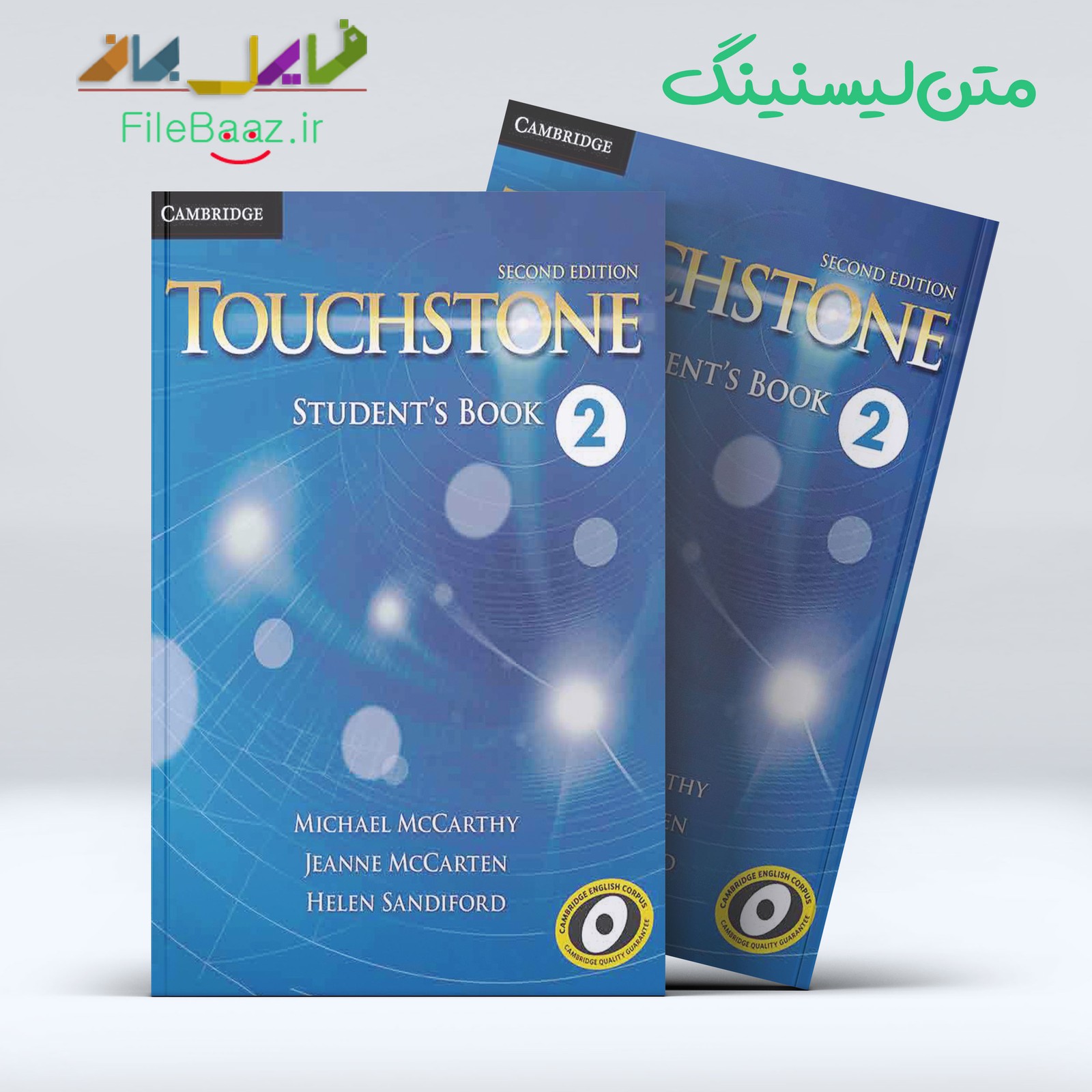 متن لیسنینگ Touchstone Student Book 2 Second Edition