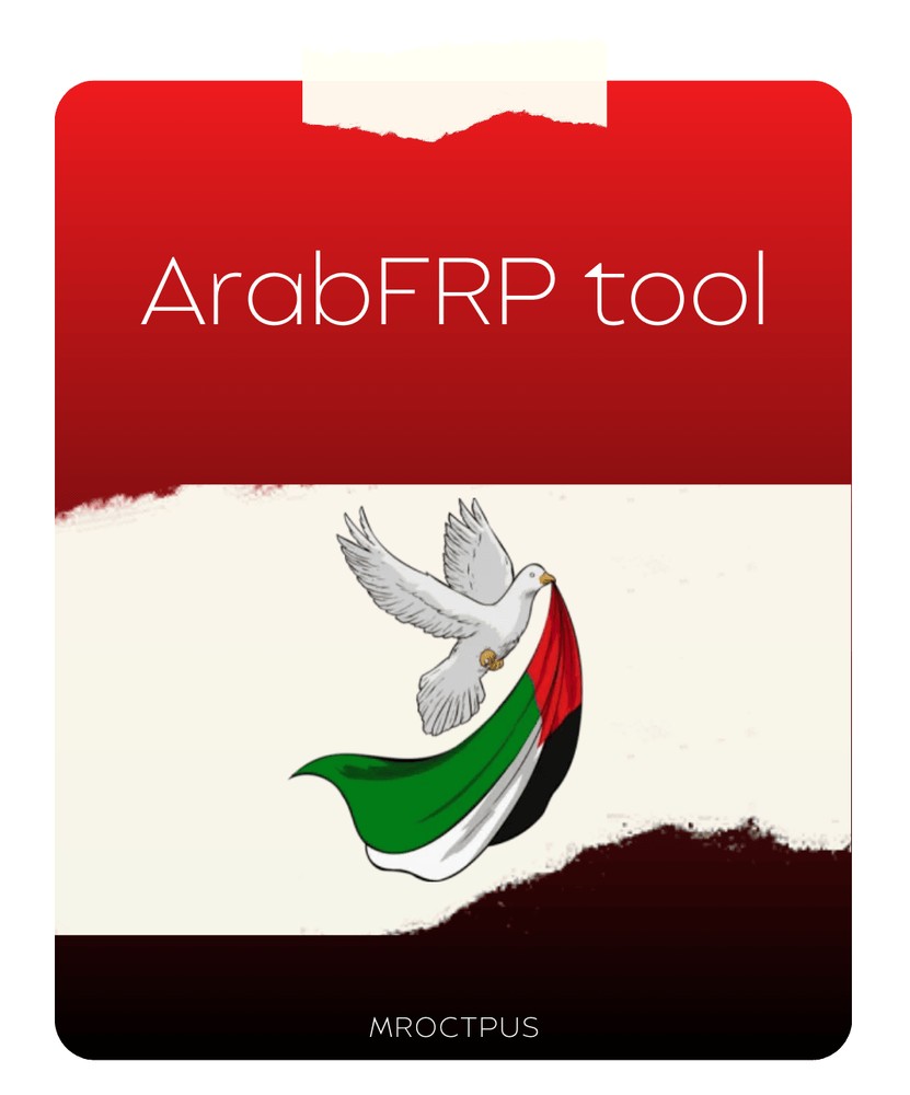 اکتیو ابزار ArabFRP Tool - مستر اختاپوس