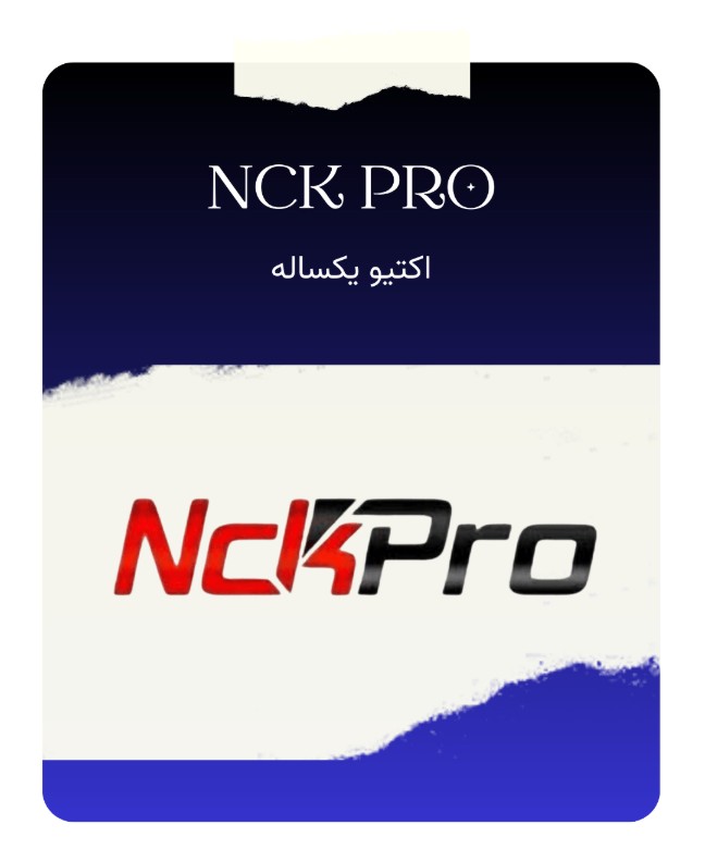 اکتیو یکساله NCK Box و Dongle | تمدید NCK - مستر اختاپوس